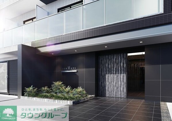 ARKMARK南品川の物件内観写真